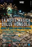 notte magica delle vongole