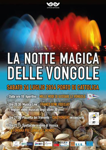 notte-magica-delle-vongolel